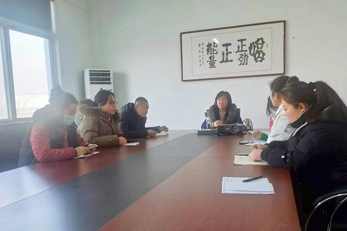 年后