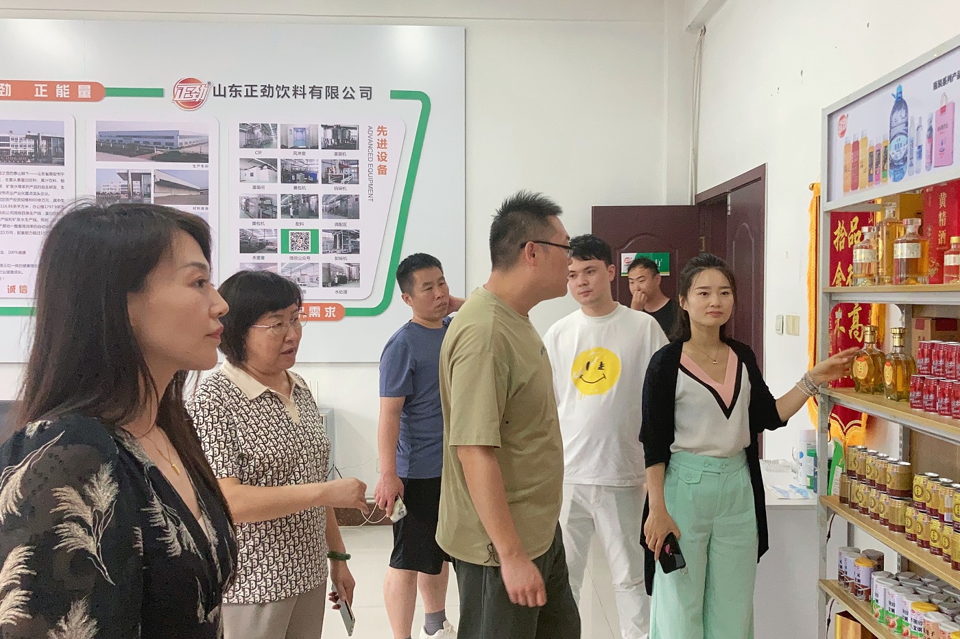 参观产品